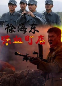 女务员